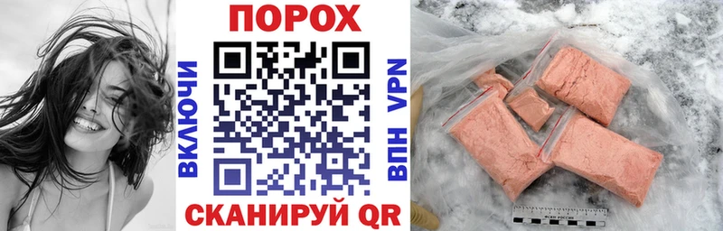 Amphetamine 97%  Купить где  Сретенск 