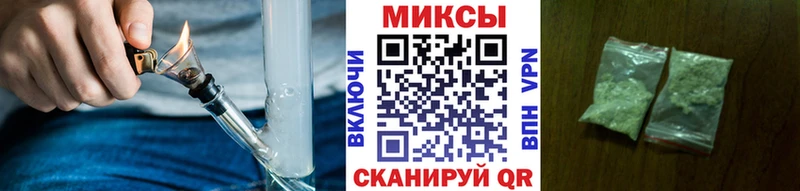 БУТИРАТ 1.4BDO  Купить закладки  Сретенск 