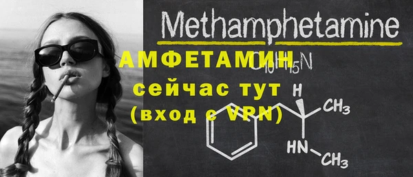 стафф Кодинск