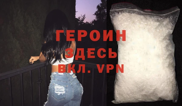 гашишное масло Козловка