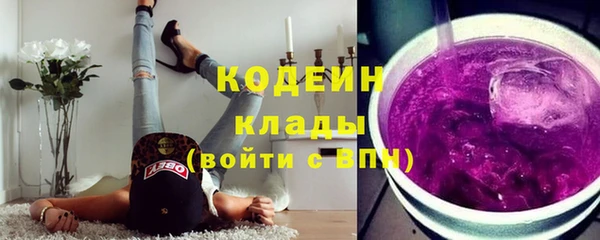 винт Козельск