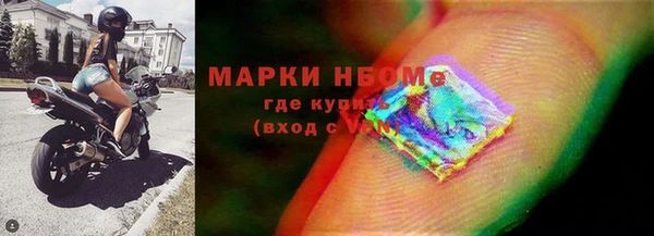 гашишное масло Козловка