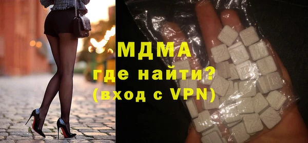 винт Козельск