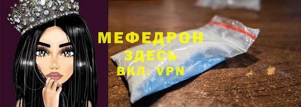 гашишное масло Козловка