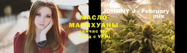 винт Козельск