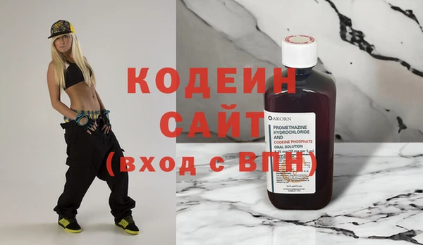 винт Козельск