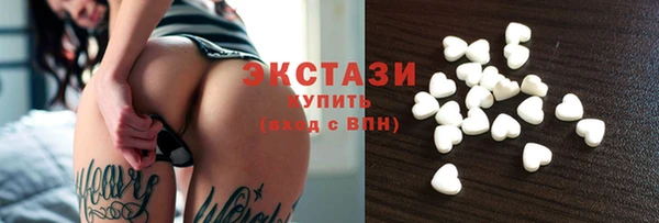 стафф Кодинск
