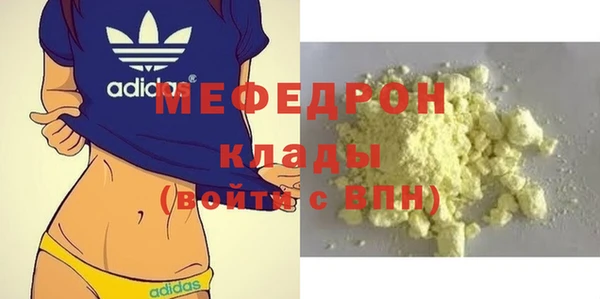 винт Козельск