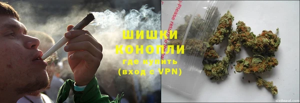 гашишное масло Козловка