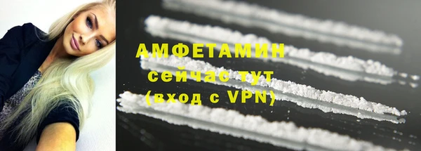 гашишное масло Козловка