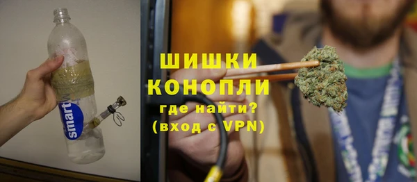 винт Козельск