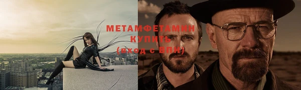 винт Козельск