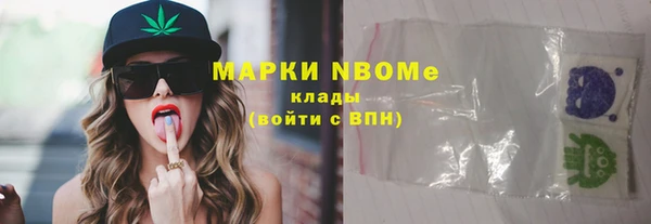 гашишное масло Козловка