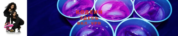 гашишное масло Козловка
