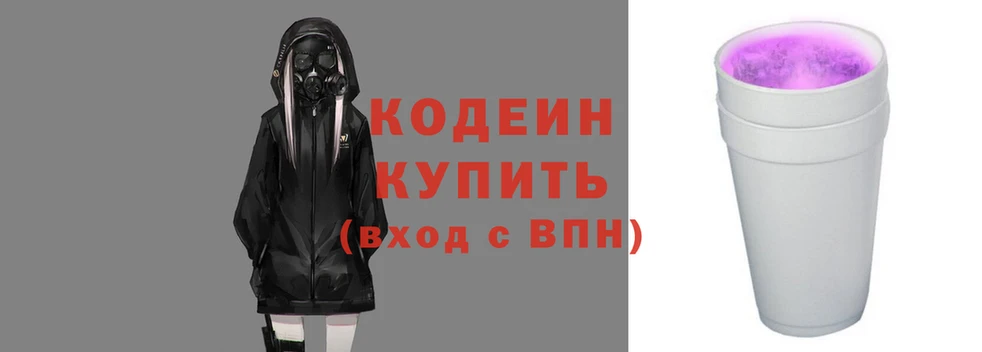винт Козельск