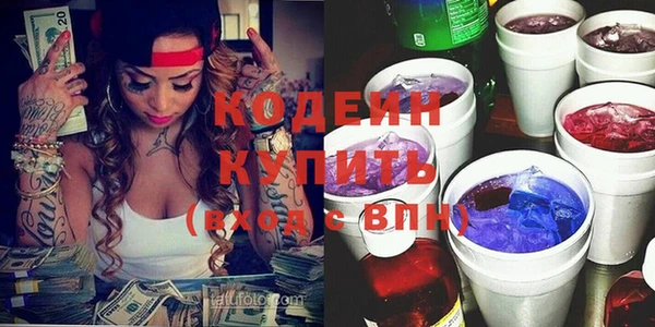 винт Козельск