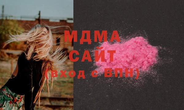 винт Козельск