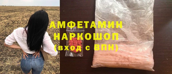 гашишное масло Козловка