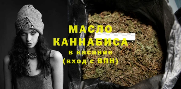 стафф Кодинск