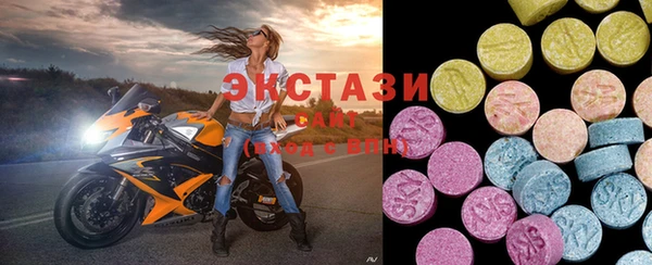 винт Козельск