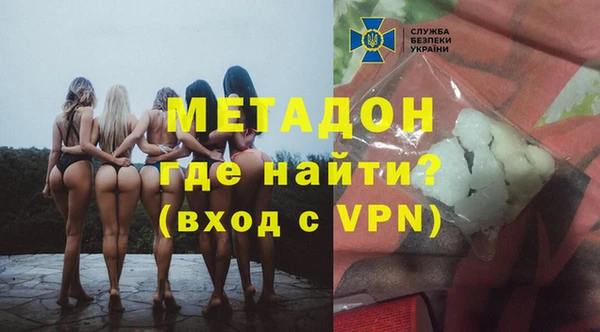 гашишное масло Козловка