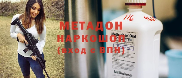 винт Козельск