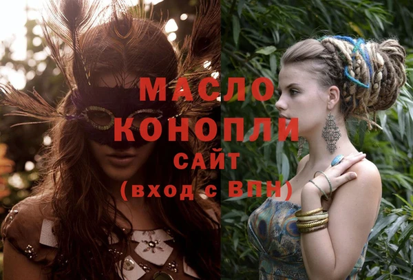 стафф Кодинск